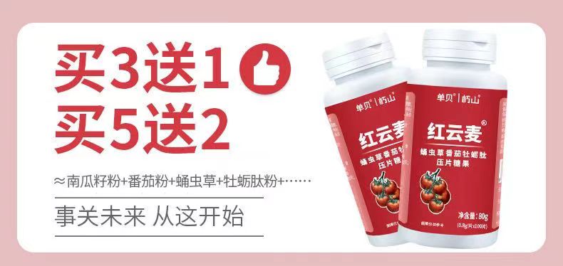 20220829100915206298.jpg 1.jpg