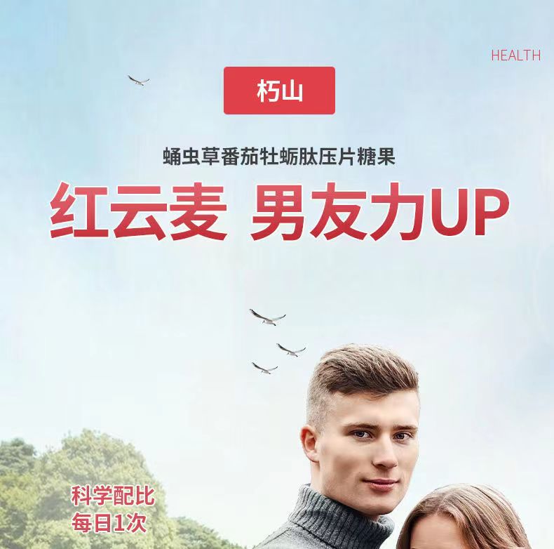 20220829100918234865.jpg 2.jpg