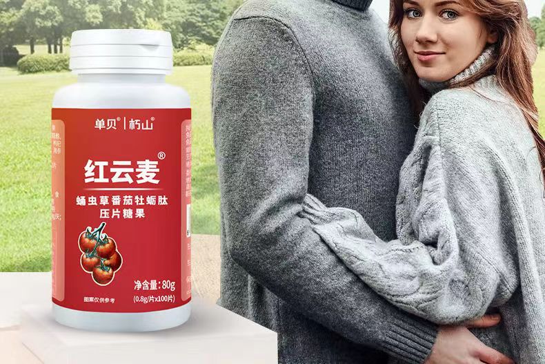 20220829100921656506.jpg 3.jpg