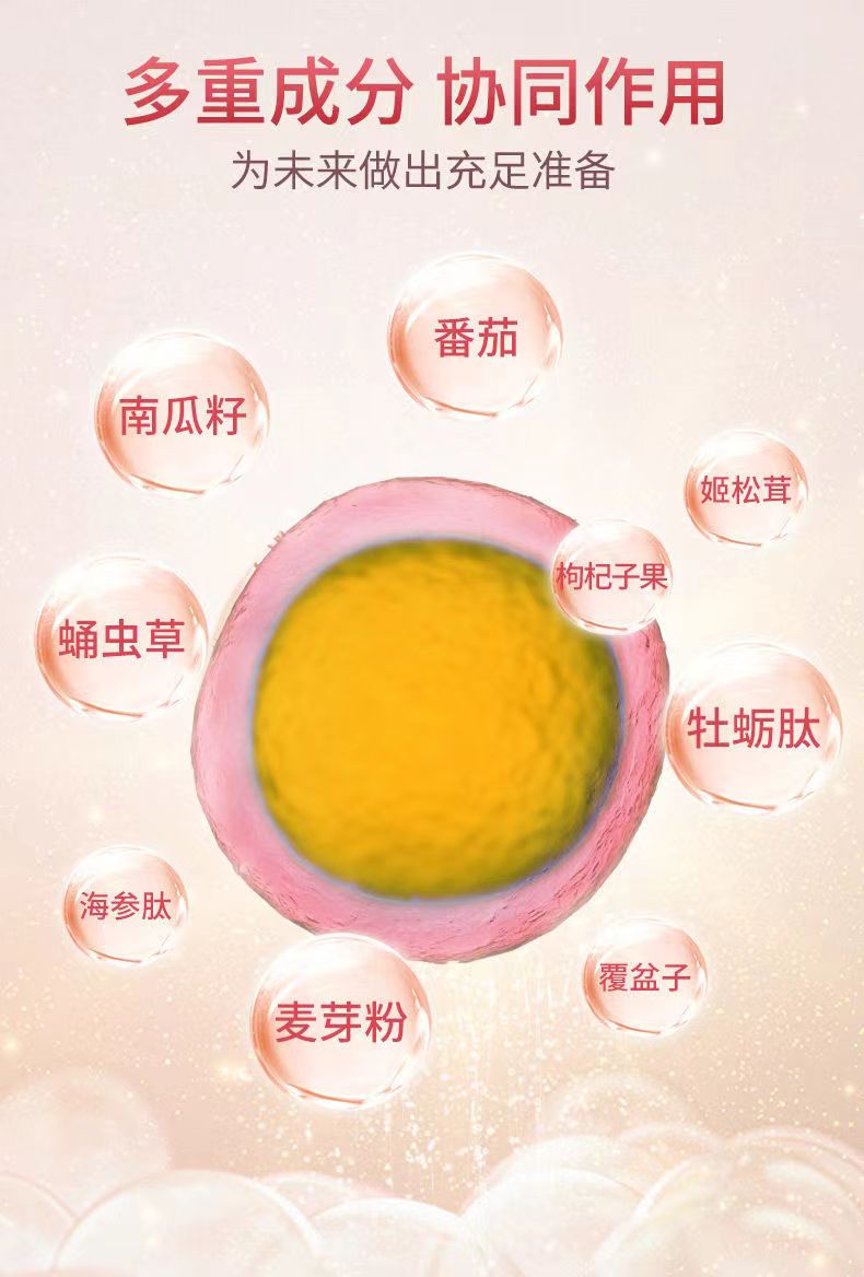 20220829100940374119.jpg 6.jpg