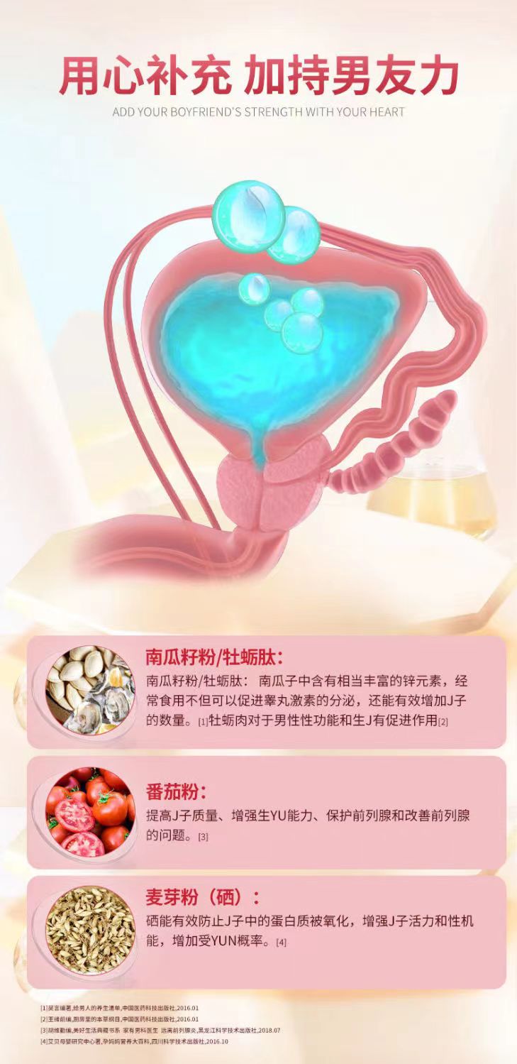 20220829100942184815.jpg 7.jpg