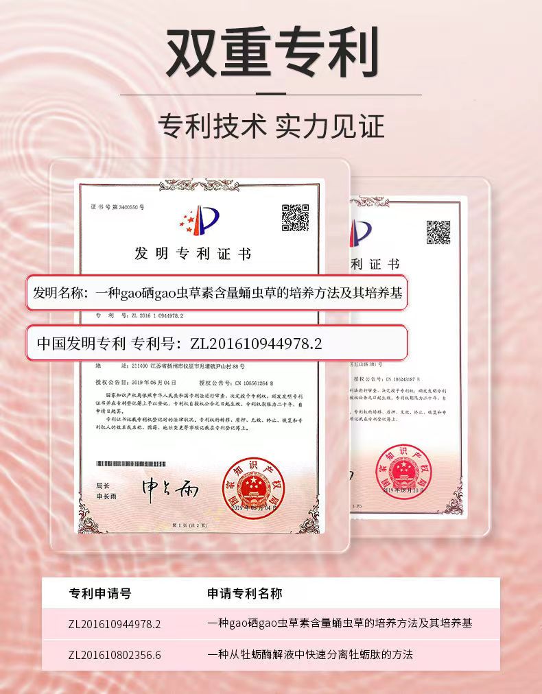 20220829100945713198.jpg 8.jpg