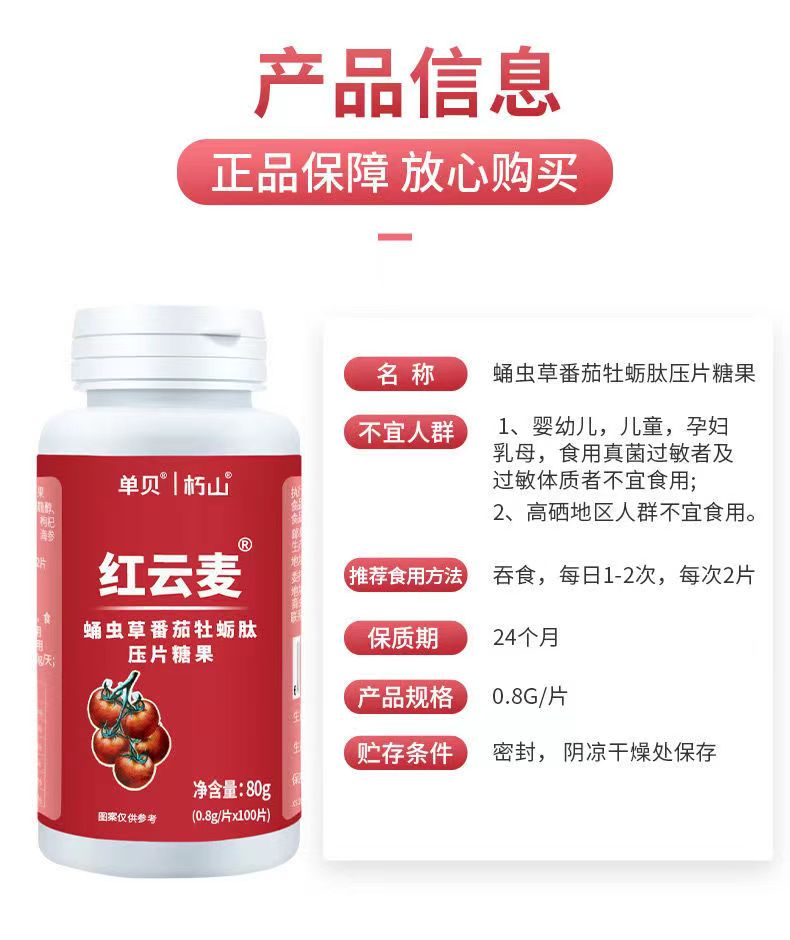 20220829100954836628.jpg 11.jpg